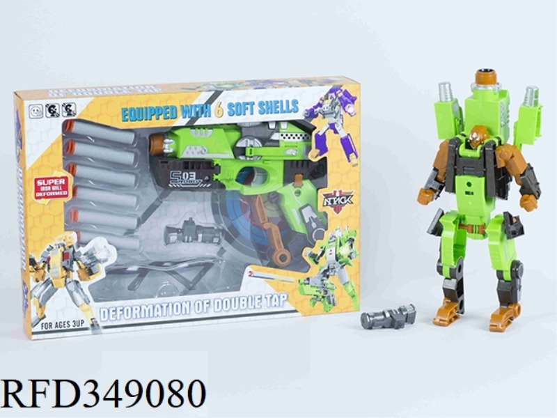 DEFORMATION SOFT BULLET GUN