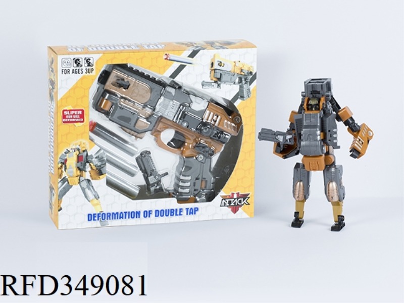 DEFORMATION SOFT BULLET GUN
