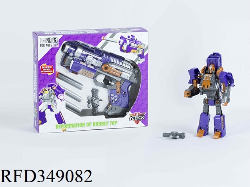 DEFORMATION SOFT BULLET GUN