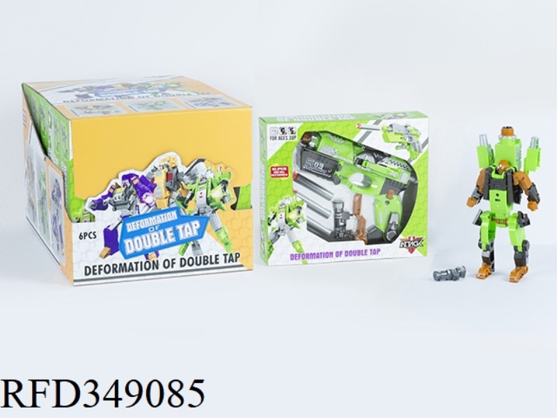 DEFORMATION SOFT BULLET GUN6PCS