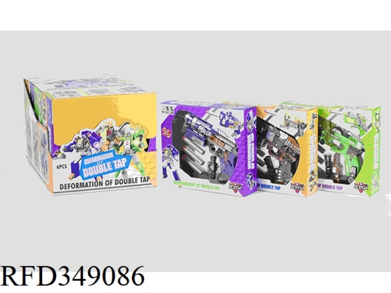 DEFORMATION SOFT BULLET GUN-THREE MIXED PACKS6PCS
