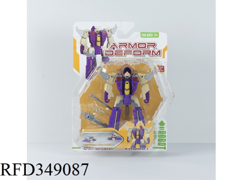 THREE CHANGE WARRIOR KING KONG