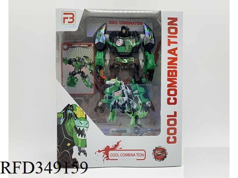 MANUAL DEFORMATION ROBOT DINOSAUR