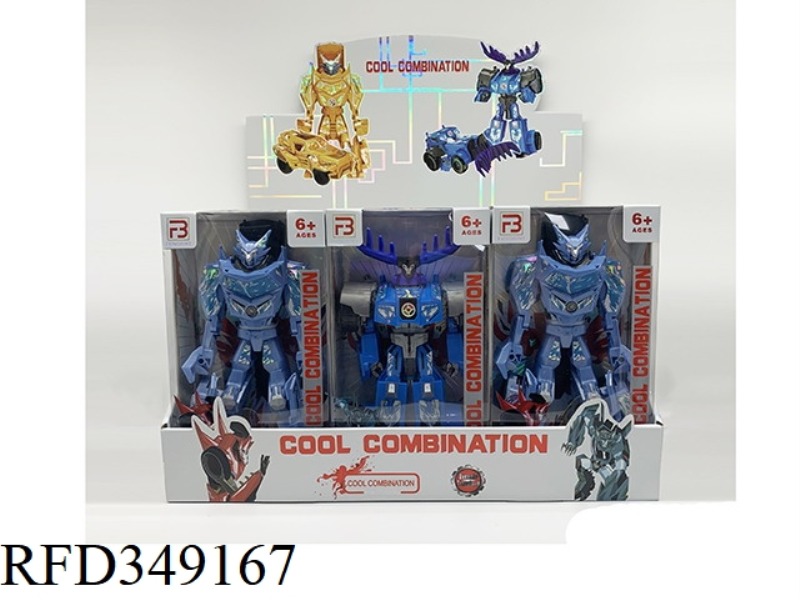 SINGLE TWO-COLOR WEREWOLF&SINGLE TWO-COLOR BULLDOZER(12PCS/DB)