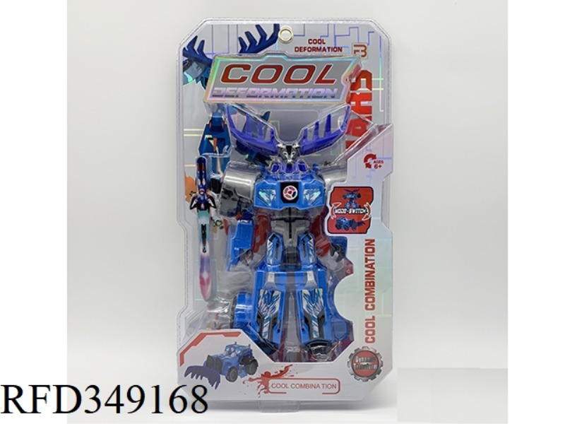 MANUAL ONE-STEP DEFORMATION BULLDOZER