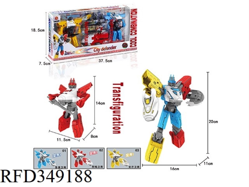 THREE-IN-ONE TRAIN DEFORMATION ROBOT