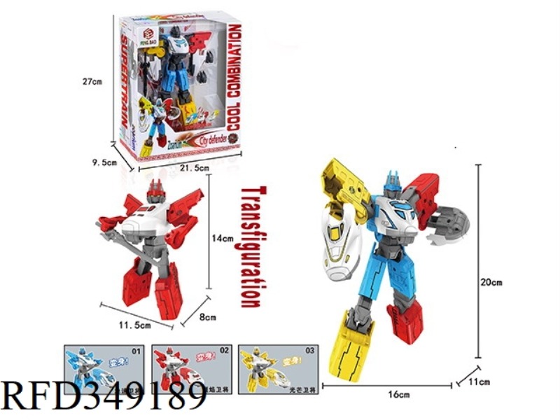 THREE-IN-ONE TRAIN DEFORMATION ROBOT