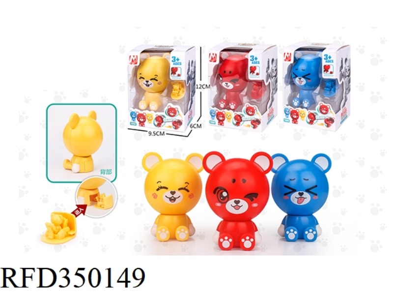 SPECIAL AGENTS DEFORMATION SERIES