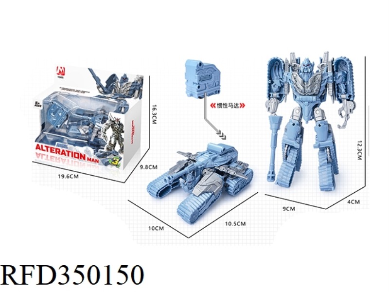 JIN SPEED DEFORMATION ALLOY DEFORMATION SERIES