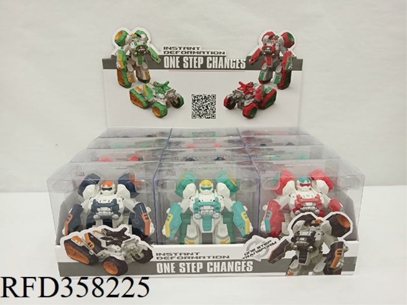 ONE-STEP DEFORMATION (MOTORIZED)/12PCS