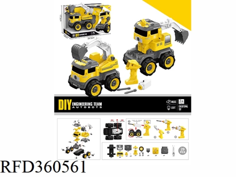 ELECTRIC HOOK MACHINE