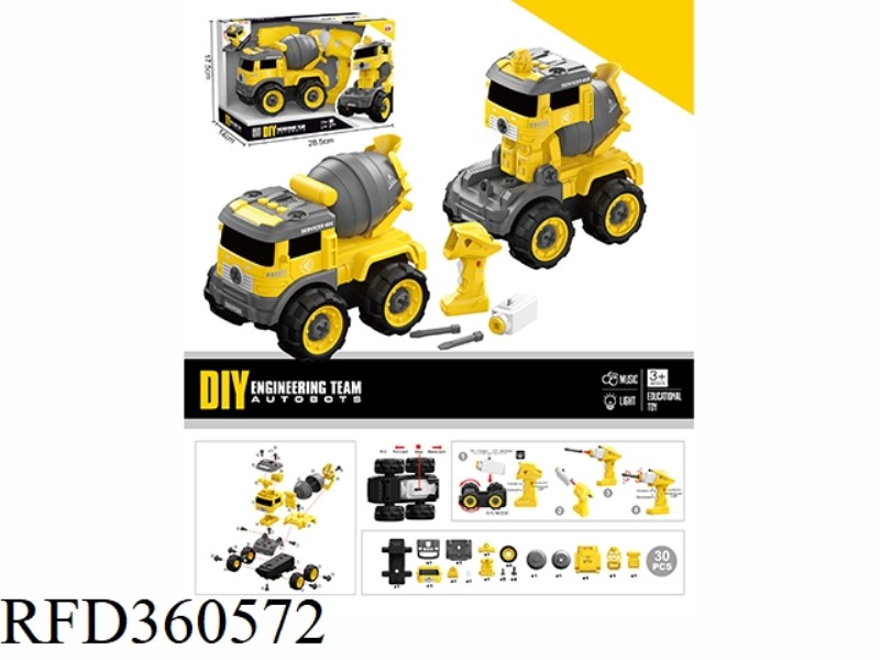 REMOTE CONTROL MIXER TRUCK