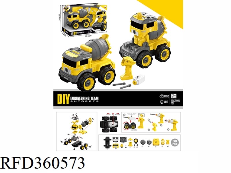 ELECTRIC MIXER TRUCK