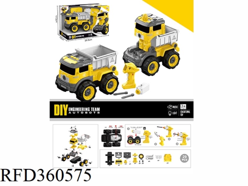 REMOTE CONTROL SAND TRUCK