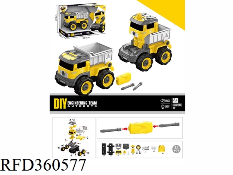 MANUAL SAND TRUCK