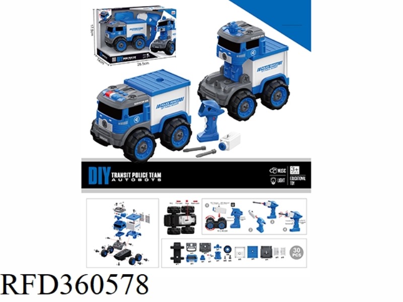 REMOTE CONTROL CONTAINER TRUCK