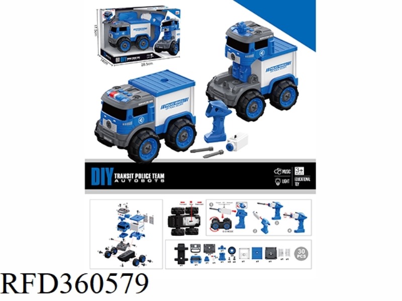 ELECTRIC CONTAINER TRUCK