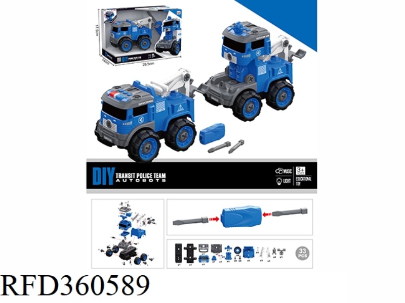 MANUAL WRECKER
