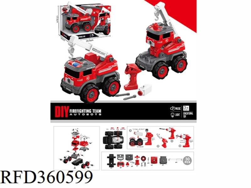 REMOTE CONTROL CRANE