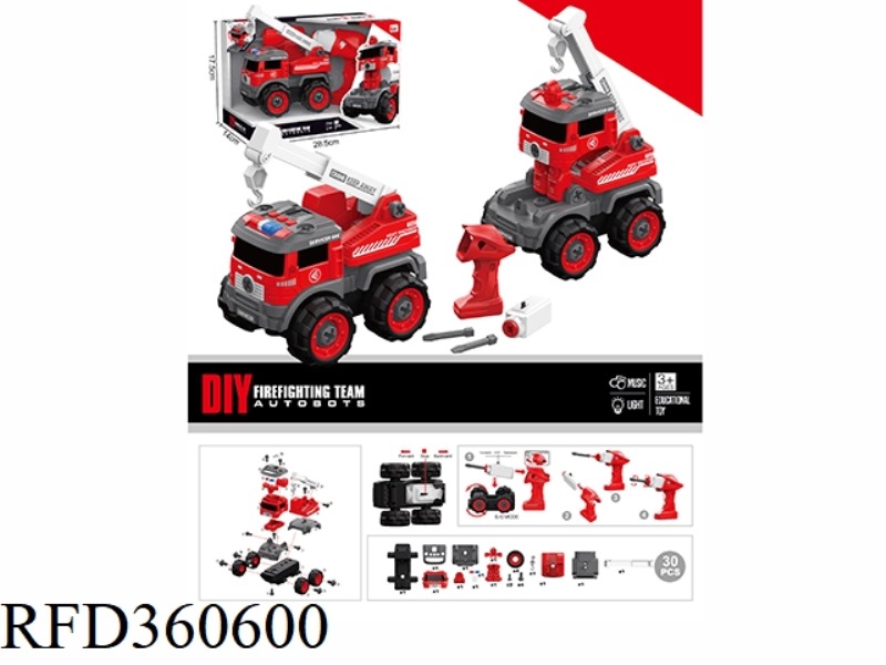 ELECTRIC CRANE
