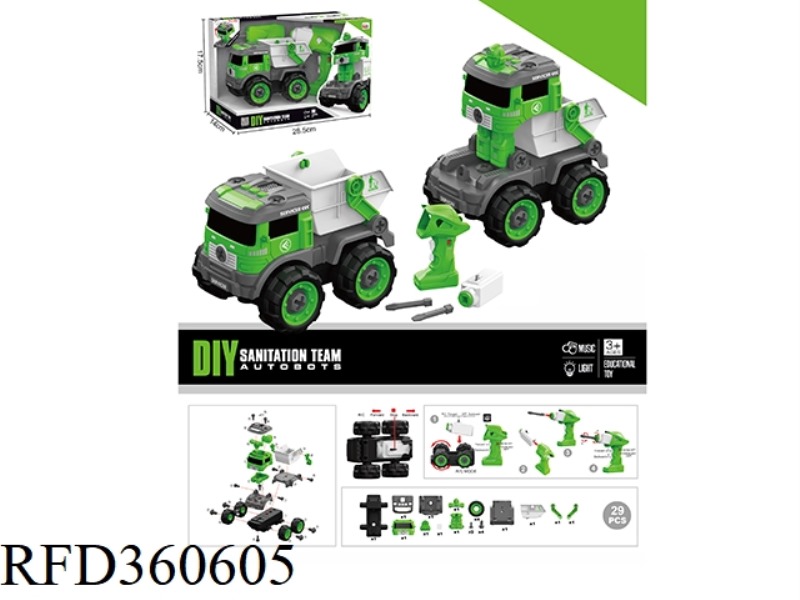 REMOTE CONTROL MUCK TRUCK