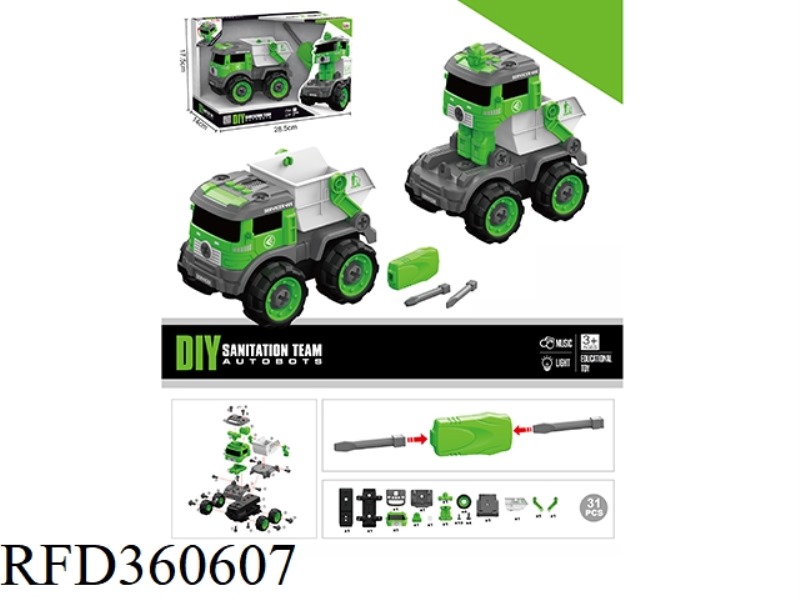 MANUAL MUCK TRUCK