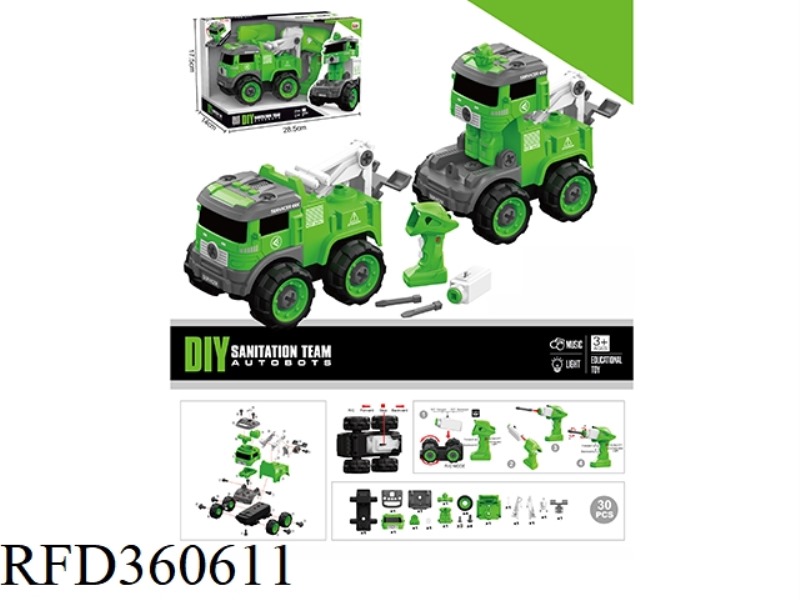 REMOTE CONTROL WRECKER