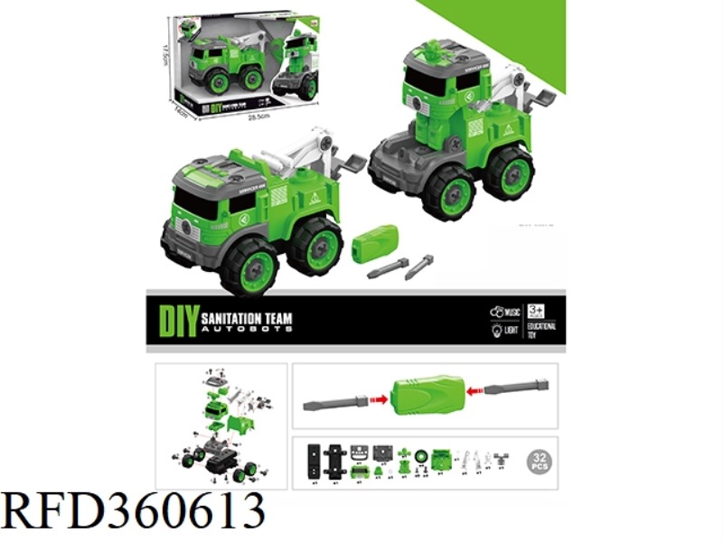 MANUAL WRECKER