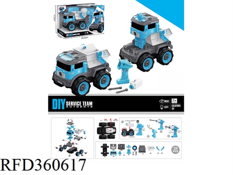 REMOTE CONTROL MUCK TRUCK