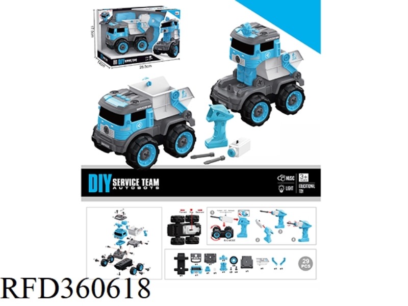 ELECTRIC MUCK TRUCK
