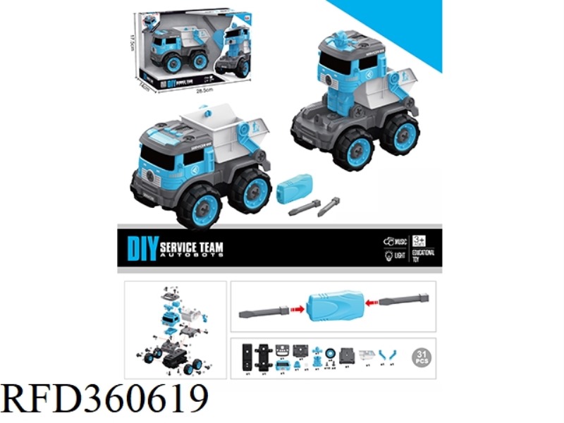 MANUAL MUCK TRUCK