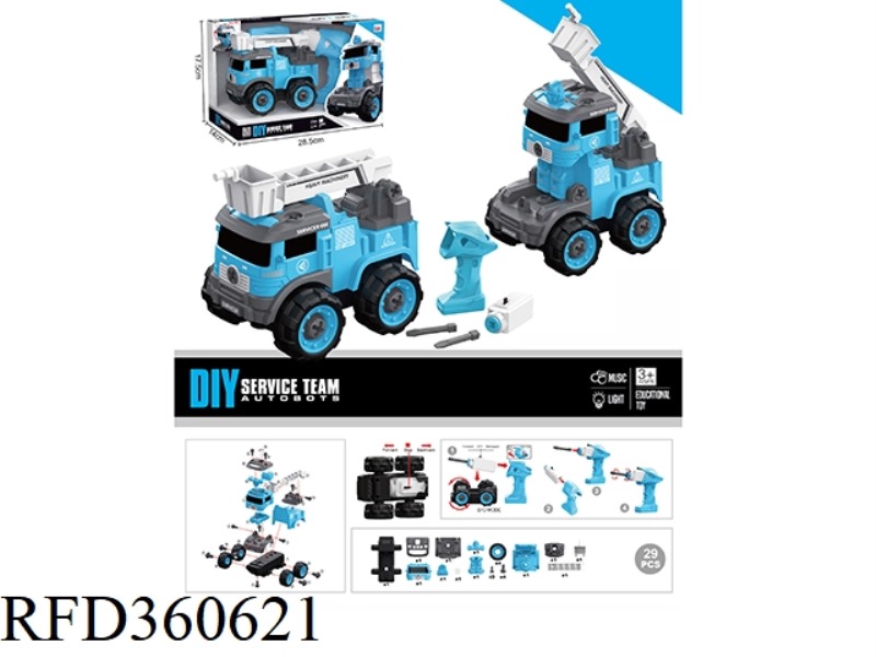 ELECTRIC LADDER CAR