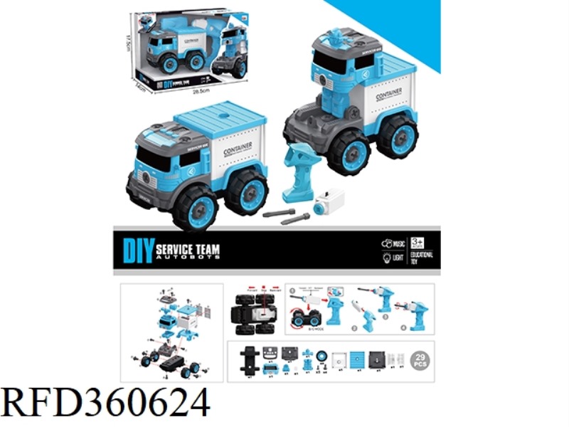 ELECTRIC CONTAINER TRUCK
