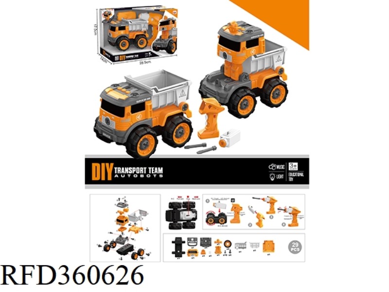 REMOTE CONTROL SAND TRUCK