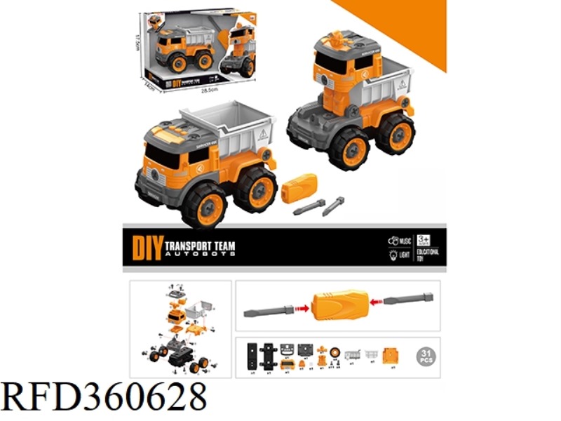 MANUAL SAND TRUCK