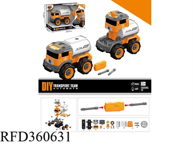 MANUAL TANK TRUCK