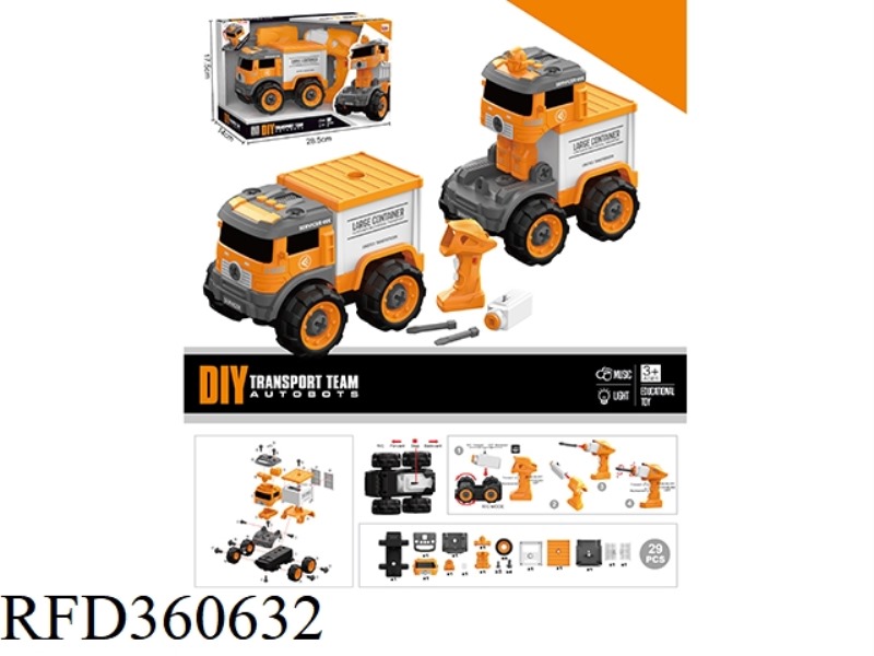 REMOTE CONTROL CONTAINER TRUCK