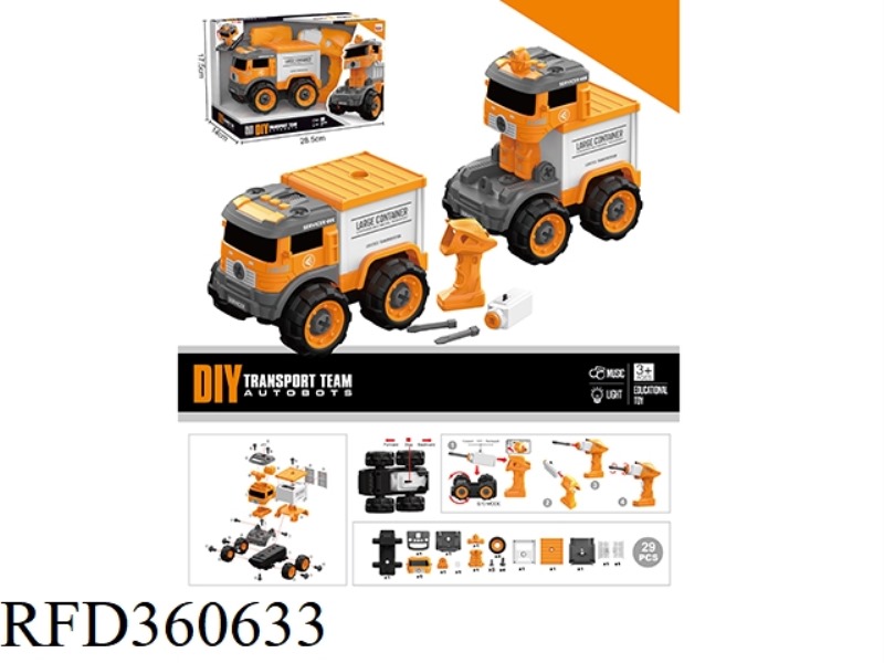 ELECTRIC CONTAINER TRUCK