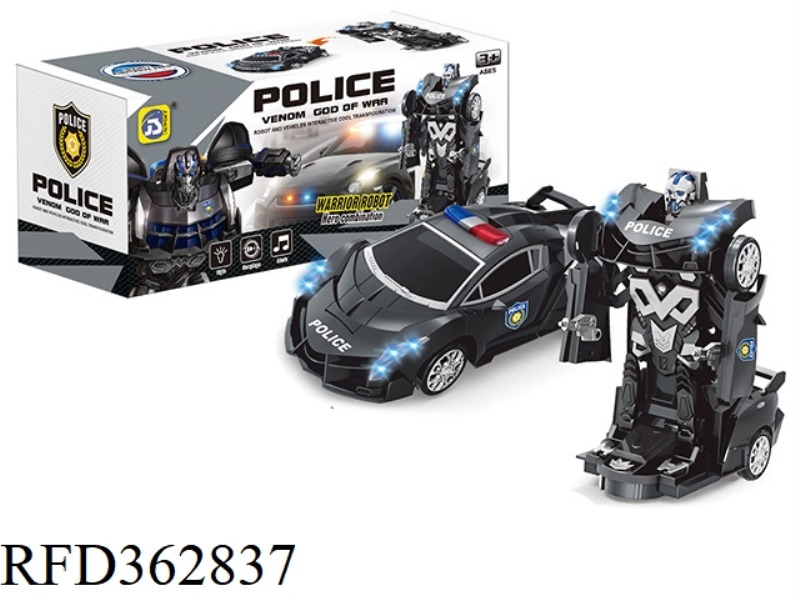 ELECTRIC POLICE CAR VERSION