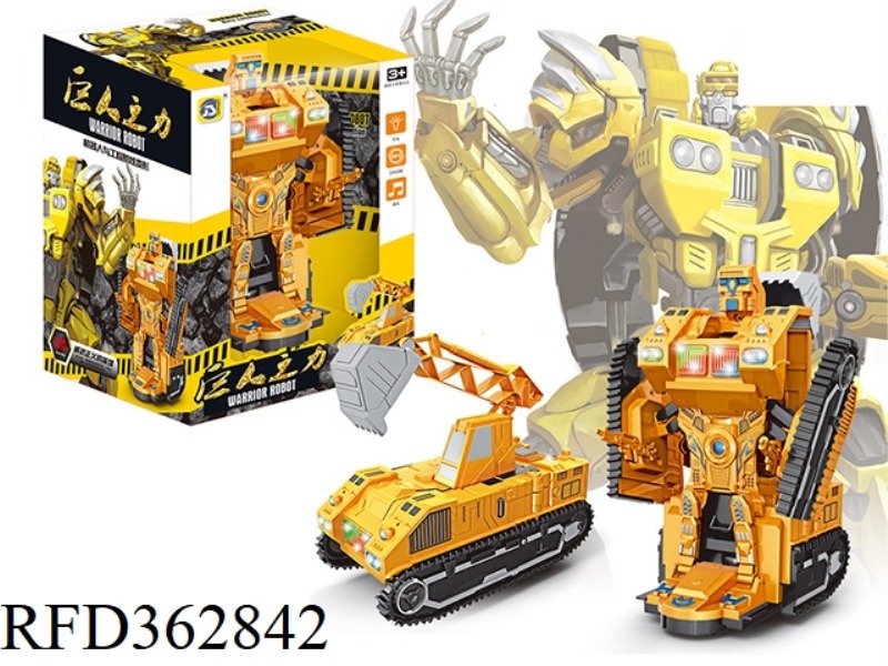 ELECTRIC DEFORMATION EXCAVATOR