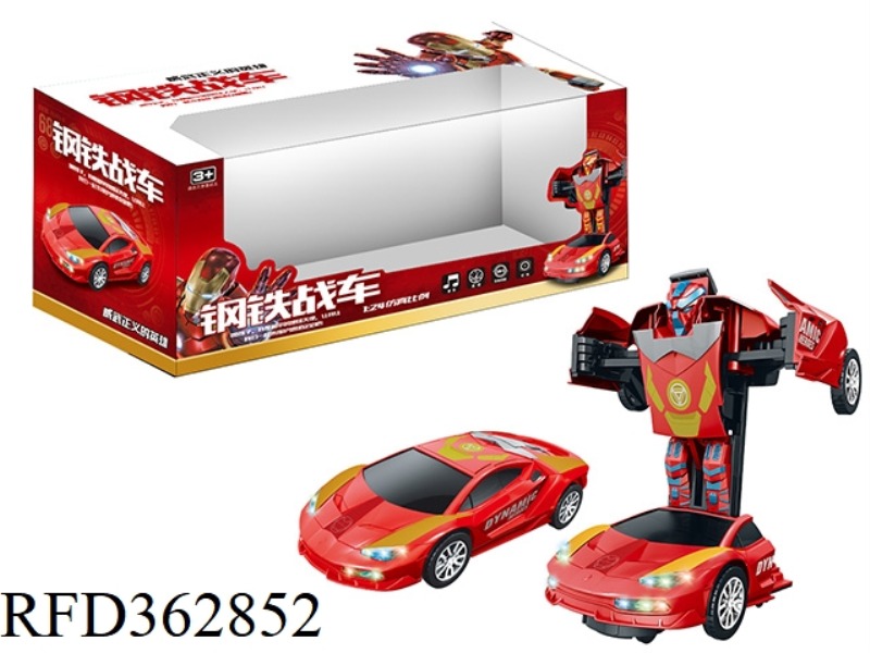 ELECTRIC UNIVERSAL DEFORMATION CAR (WITH LIGHT AND MUSIC)