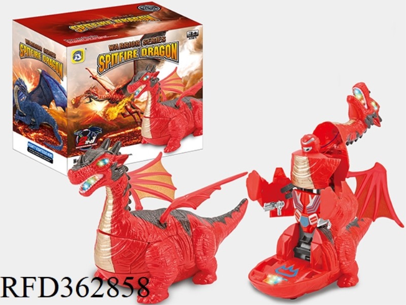 ELECTRIC UNIVERSAL DEFORMATION SINGLE HEAD FIRE DRAGON (LIGHT AND MUSIC)