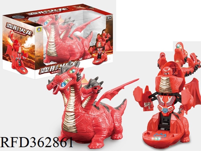 ELECTRIC UNIVERSAL DEFORMATION THREE-HEADED FIRE DRAGON (LIGHT AND MUSIC)