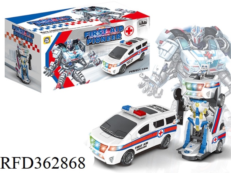 ELECTRIC UNIVERSAL DEFORMATION AMBULANCE (LIGHT AND MUSIC)