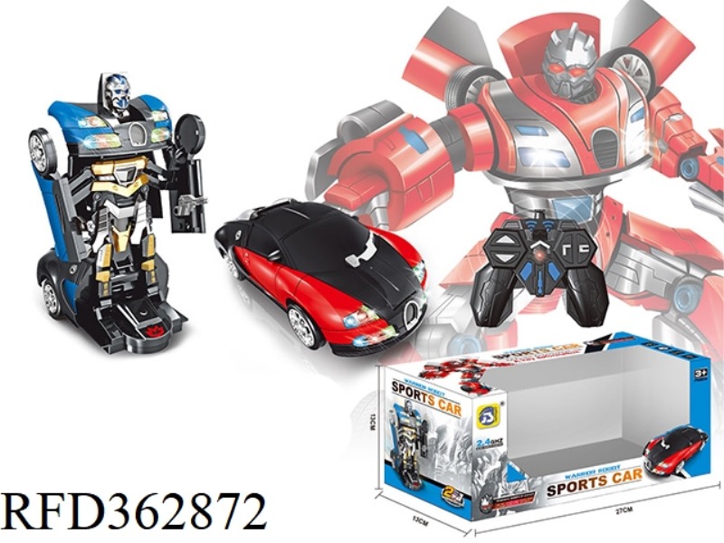 REMOTE CONTROL ONE KEY DEFORMATION