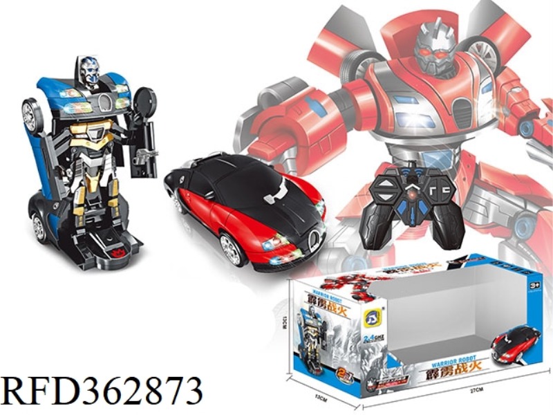 REMOTE CONTROL ONE-BUTTON DEFORMATION (RECHARGEABLE VERSION)