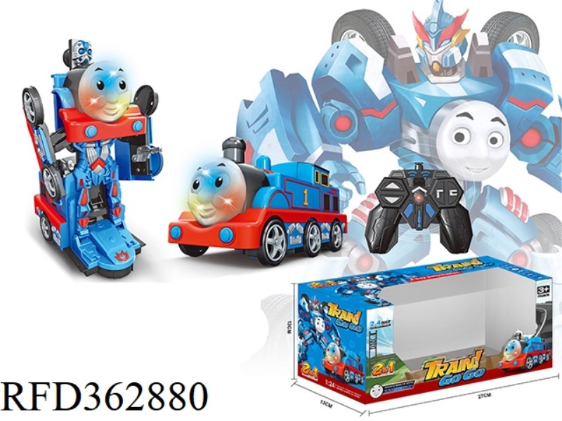 REMOTE CONTROL ONE-BUTTON TRANSFORMATION THOMAS GOD OF WAR