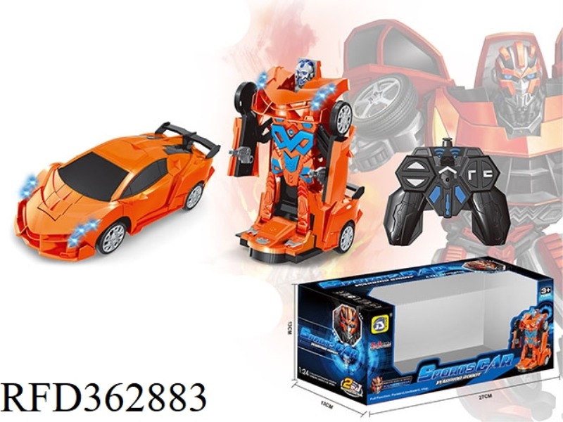 REMOTE CONTROL ONE-BUTTON DEFORMATION (RECHARGEABLE VERSION)