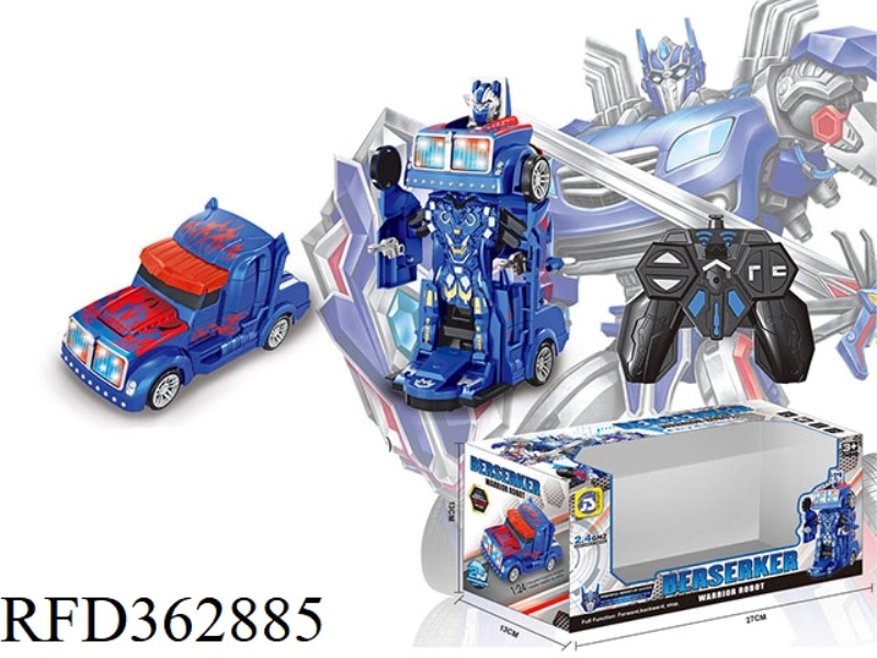REMOTE CONTROL ONE-BUTTON DEFORMATION (RECHARGEABLE VERSION)