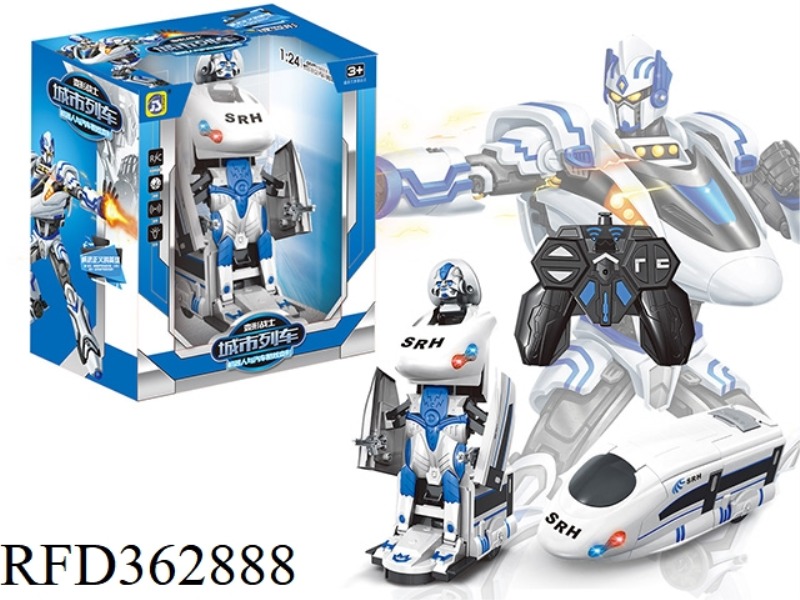 REMOTE CONTROL ONE-BUTTON DEFORMATION HARMONY TRAIN